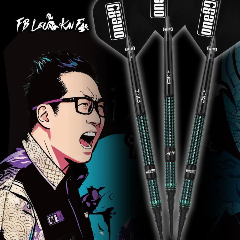 ワンエイティー FBリョン選手 One80 FB LEUNG 3 ダーツ バレル 2BA22.0g
