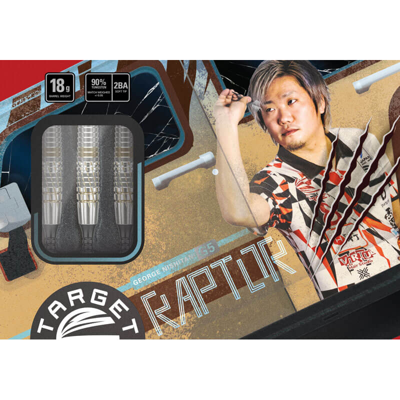 ターゲット RAPTOR G5 ラプター5 2BA18.0g 西谷譲二選手 ダーツ バレル
