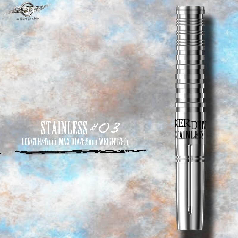 ジョーカードライバー STAINLESS ステンレス #03 2BA ダーツ バレル