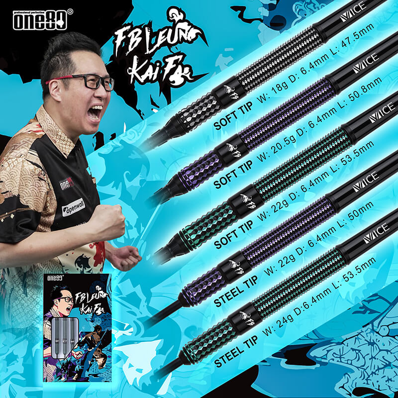 ワンエイティー FBリョン選手 One80 FB LEUNG 3 ハードダーツ バレル