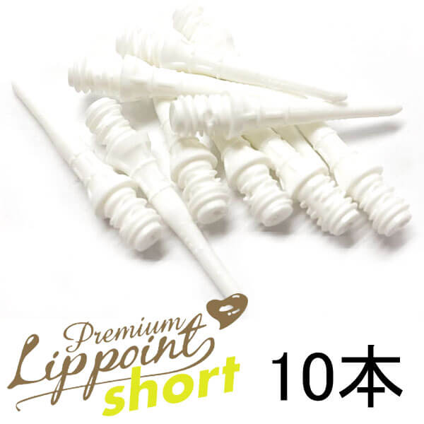 �ڥ��륹������ۥץ�ߥ����åץݥ����3�浪����å� �ۥ磻�� ������ ���å�