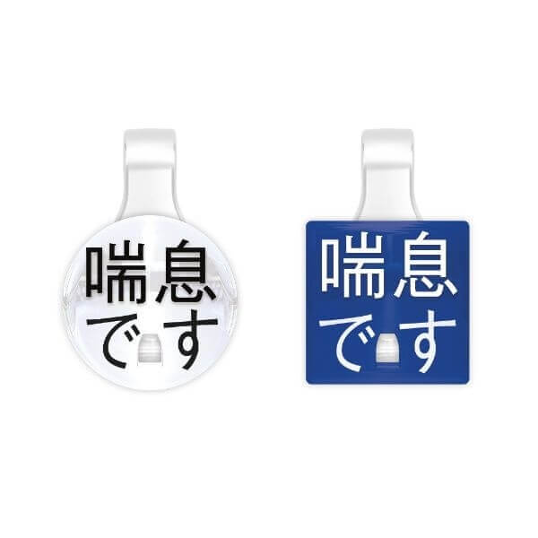 PICPIN ԥåԥ륷꡼ ©ǤA ޥ㡼 ꡼