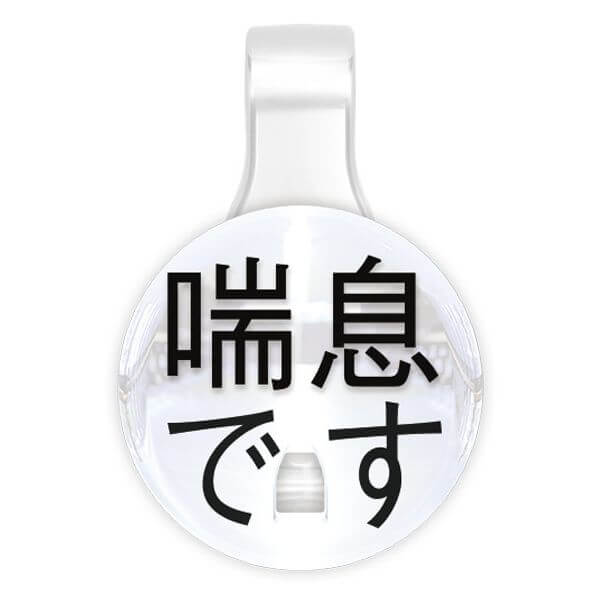 PICPIN ԥåԥ륷꡼ ©ǤA ޥ㡼 ꡼