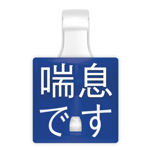 PICPIN ԥåԥ륷꡼ ©ǤA ޥ㡼 ꡼