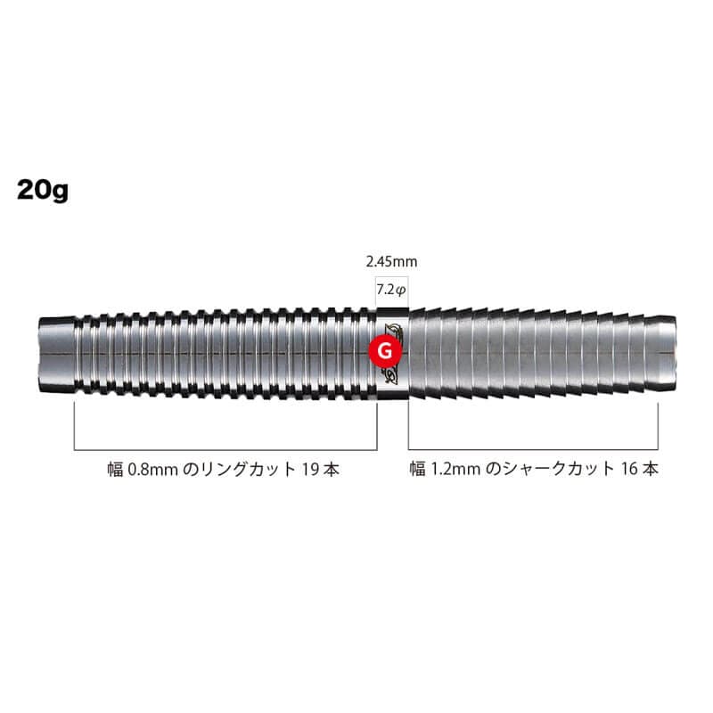 P*o様 DMC SLINGER スリンガー　20g 美品　ポールリム DMC Slinger スリンガー 2BA20g ダーツ バレル