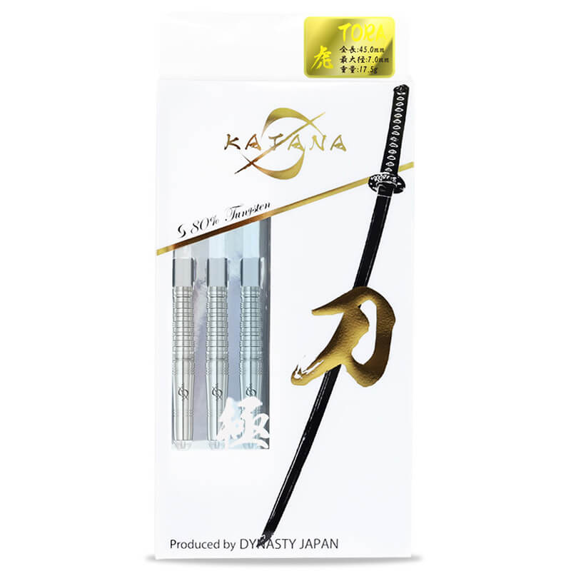 ダイナスティー 虎 トラ 2BA17.5g ダーツ バレル