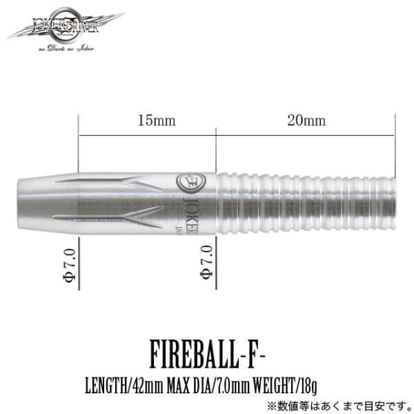 ジョーカードライバー FIREBALL F ファイヤーボールエフ 2BA ダーツ バレル