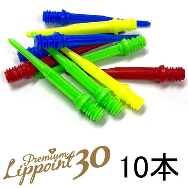 �ڥ��륹������ۥץ�ߥ����åץݥ����3�浪����å� ���顼�ߥå��� ������ ���å�