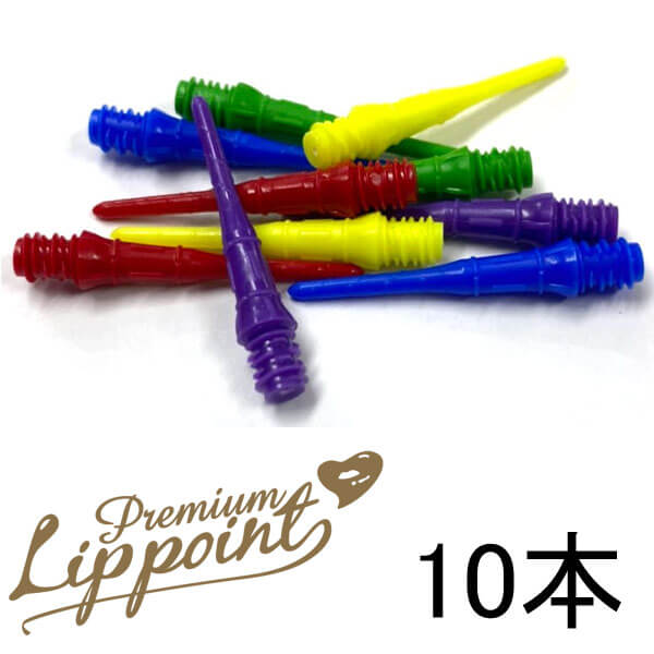 �ڥ��륹������ۥץ�ߥ����åץݥ����3�浪����å� ���顼�ߥå��� ������ ���å�