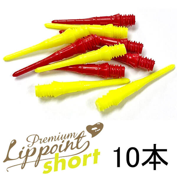 �ڥ��륹������ۥץ�ߥ����åץݥ����3�浪����å� ���顼�ߥå��� ������ ���å�