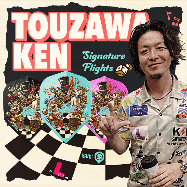 L-style ���륹������ ������ ver.3 �ߥå��� KAMI �������� ������ �ե饤��