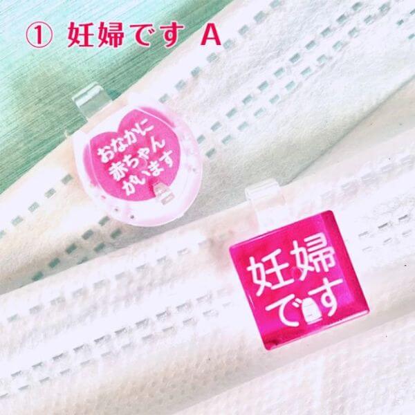 PICPIN ԥåԥ륷꡼ ǥؤǤA ޥ㡼 ꡼