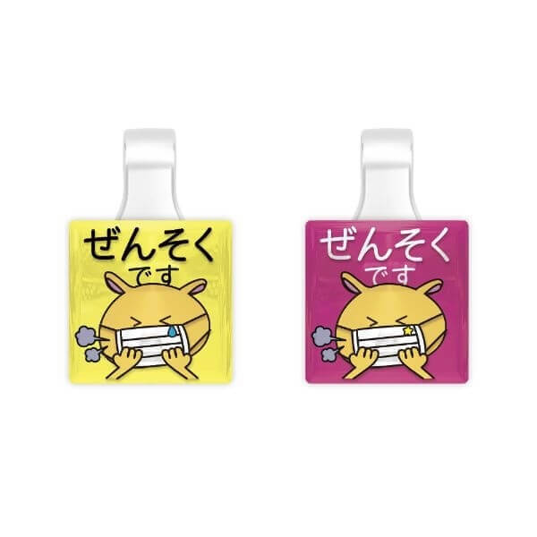 PICPIN ԥåԥ륷꡼ ©ǤD ޥ㡼 ꡼