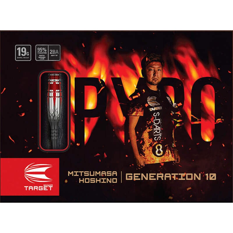 ターゲット PYRO10 MAX パイロG10 マックス 2BA19g 星野光正選手