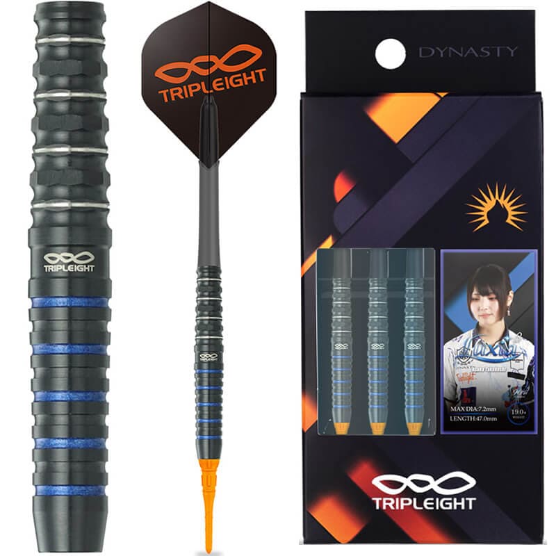 トリプレイト 高梨明日果選手 ルクシア ベータ TRIPLEIGHT Luxia β