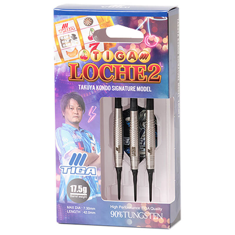 ティガ LOCHE2 ローチェ2 近藤拓也選手 ダーツ バレル