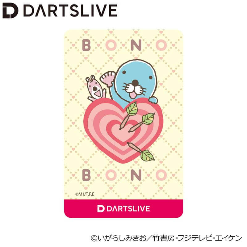 ぼのぼの ダーツライブカード with ダーツライブカード&ライブ