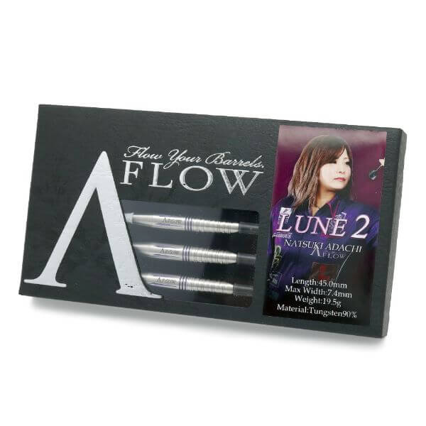 ダイナスティー LUNE2 リュンヌ2 2BA19.5g 足立菜月選手 ダーツ バレル