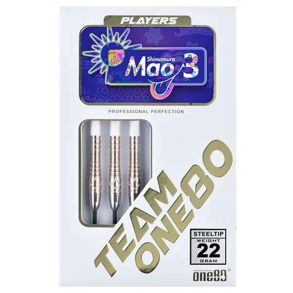 ONE80 Mao Shimamura ver.3 ���ƥ�����22g ��¼������� �ϡ��ɥ����� �Х��