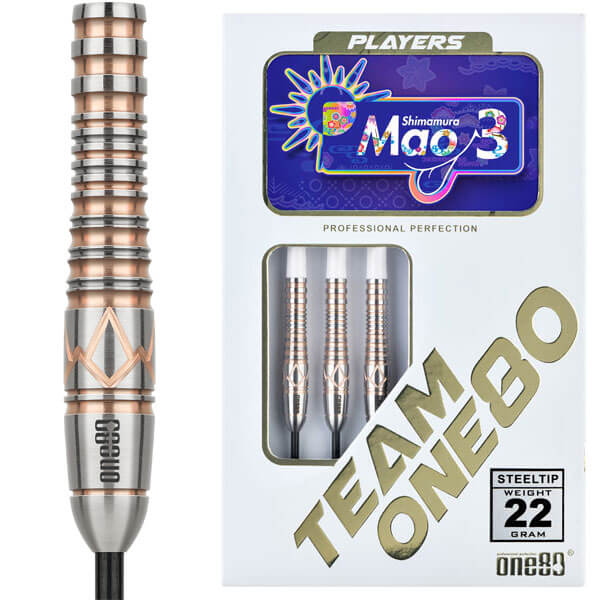 ONE80 Mao Shimamura ver.3 ���ƥ�����22g ��¼������� �ϡ��ɥ����� �Х��