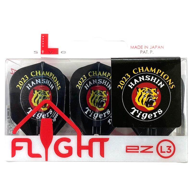 �ں��������������ͥ����ǰ����ե饤�� EZ�������� �֥�å� ������ �ե饤��