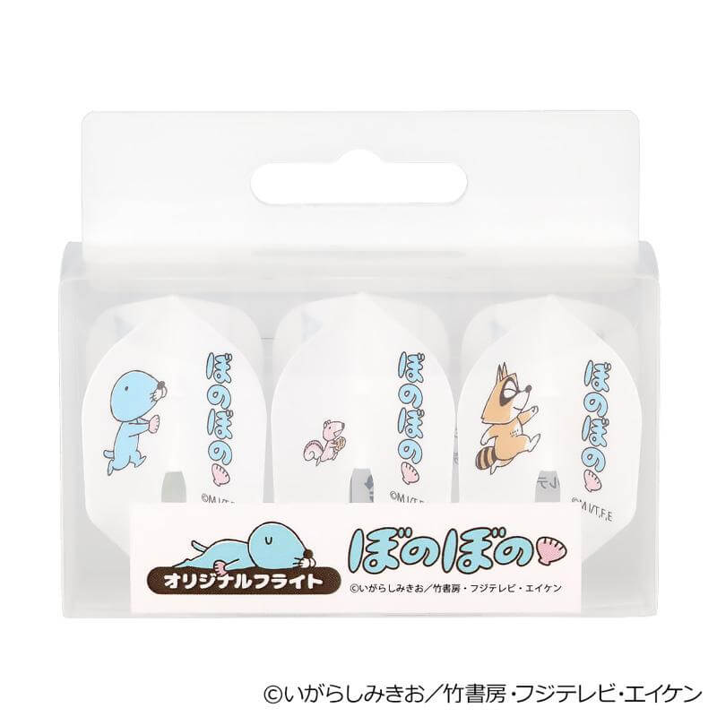 ぼのぼの エルフライト ぼのぼの＆シマリスくん＆アライグマくん