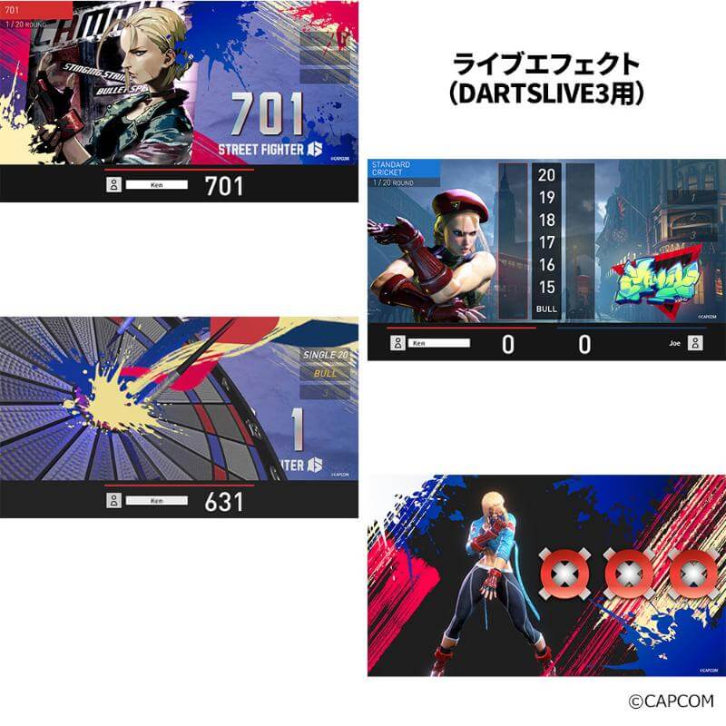 ストリートファイター6 ダーツライブカード 「キャミィ」