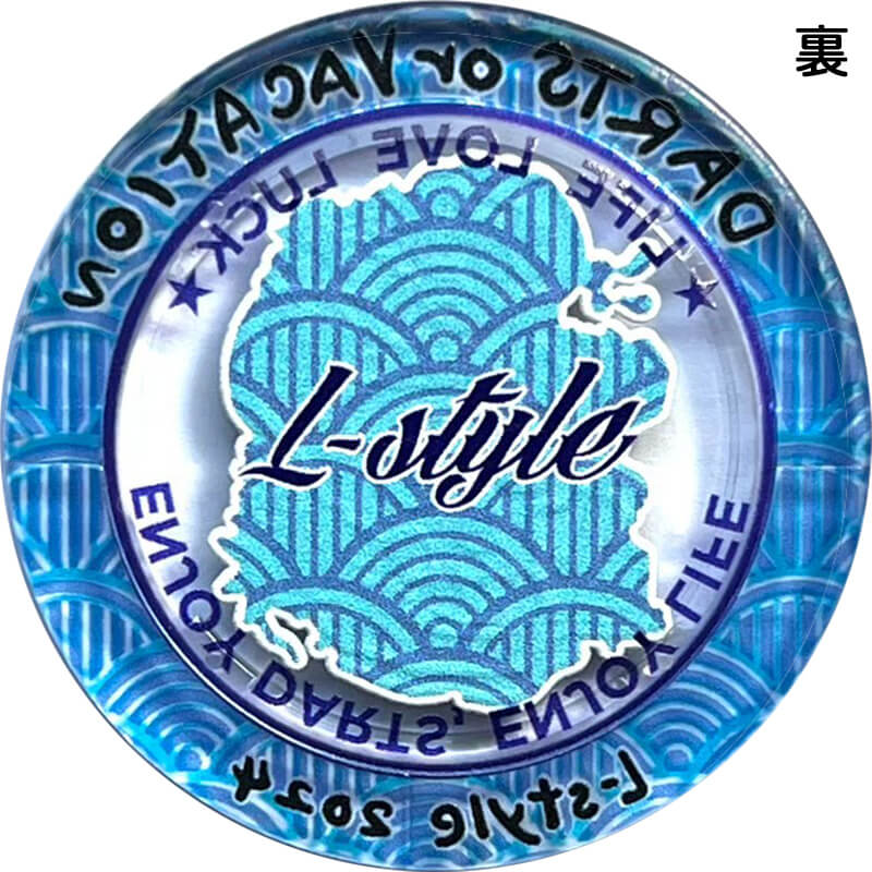 【個数売り可】L-style ラッキー 1,200ポイントで交換できる非売品 ラッキーコイン L-style エルスタイル I
