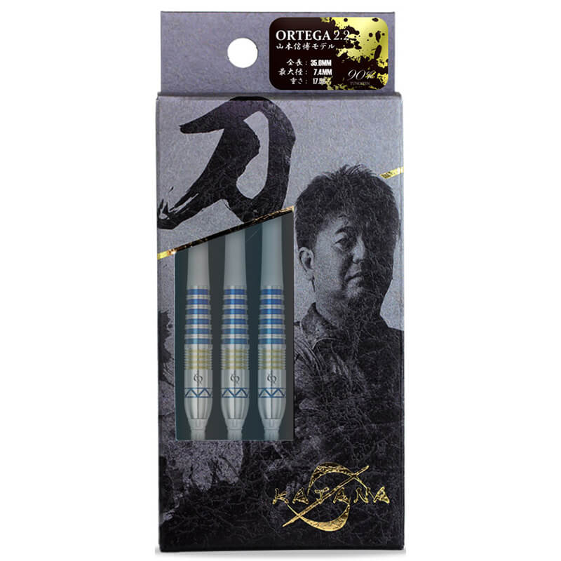 ダイナスティー 山本信博選手 オルテガ2.2 DYNASTY KATANA ORTEGA2.2