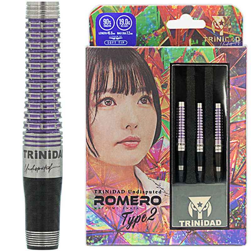 トリニダード】Romero2 ロメロ2 2BA19g 岩田夏海選手 ダーツ バレル