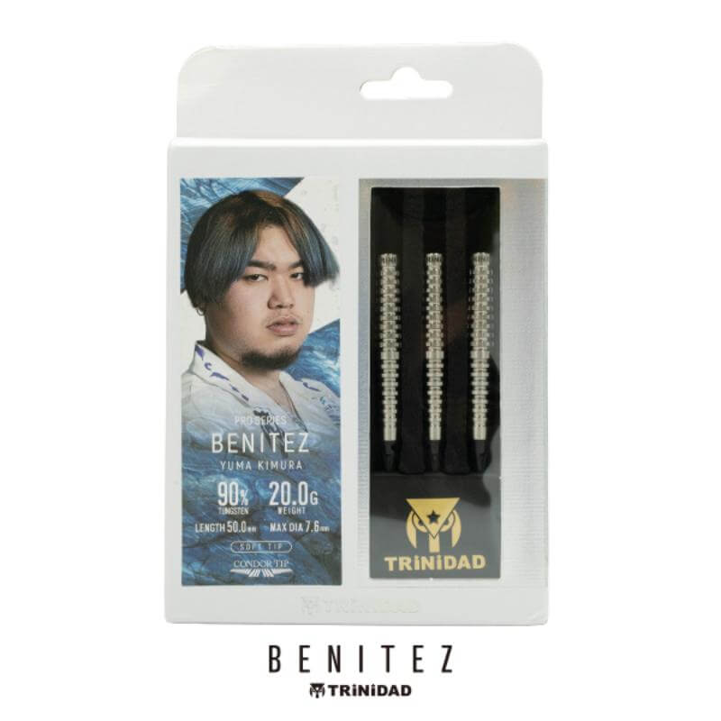 トリニダード BENITEZ ベニテス 2BA20g 木村裕馬選手 ダーツ バレル
