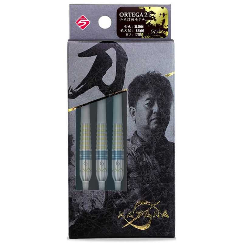 ダイナスティー 山本信博選手 オルテガ2.2 DYNASTY KATANA ORTEGA2.2