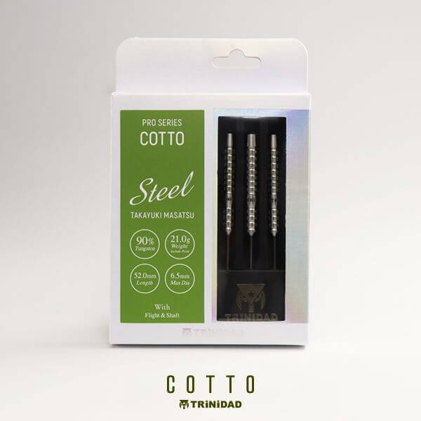 トリニダード COTTO コット スティール21g 正津貴之選手 ダーツ バレル