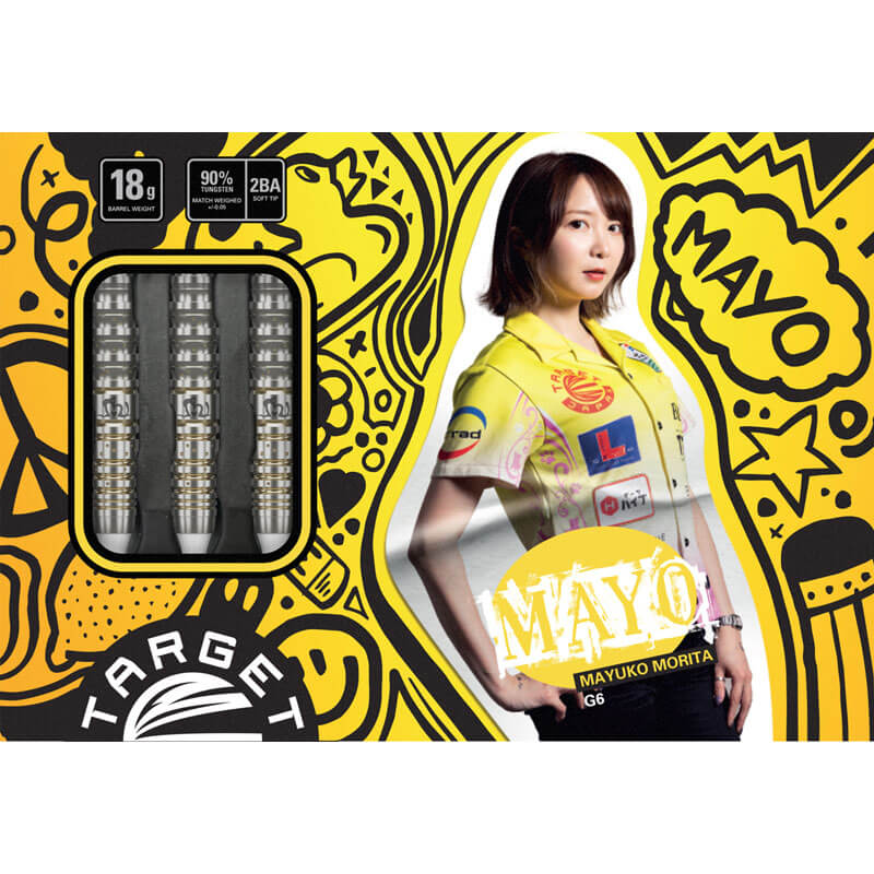 ターゲット MAYO G6 マヨG6 2BA18g 森田真結子選手 ダーツ バレル