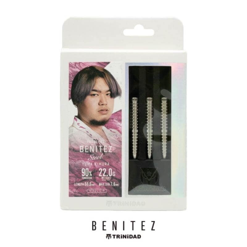 トリニダード ベニテス トリニダード BENITEZ ベニテス スティール22g 木村裕馬選手 ハード
