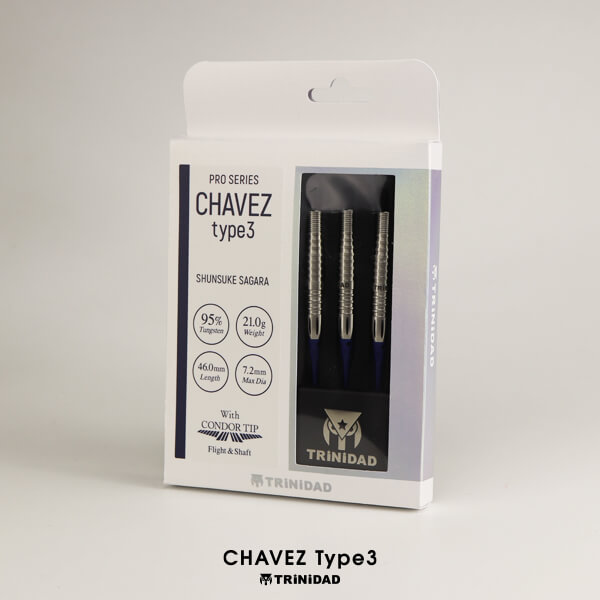 トリニダード Chavez Type3 チャベス3 2BA21.0g 相良俊介選手 ダーツ