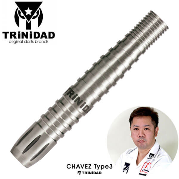 TRINIDADトリニダードChavezチャベス3相良俊介21g定価11000円 トリニダード Chavez Type3 チャベス3 2BA21.0g 相良俊介選手 ダーツ