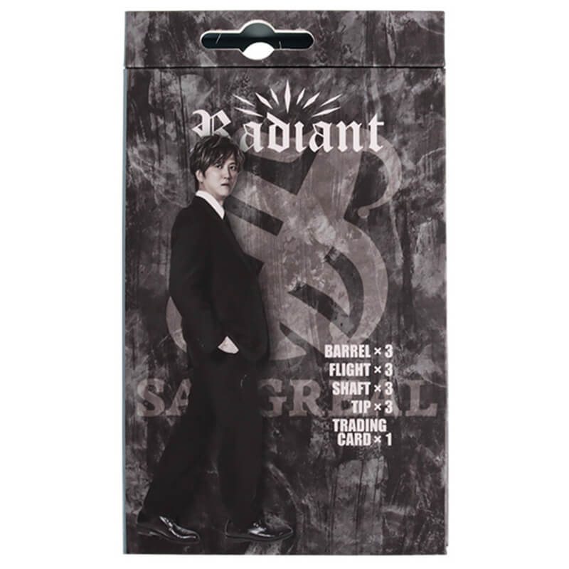 �ڥ��󥰥ꥢ���Radiant ��ǥ������ 2BA18.5g ����������� ������ �Х��