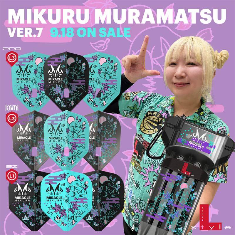 村松未来(鈴木未来) MIKURU ver.7 エルフライト プロ カミ L-Flight