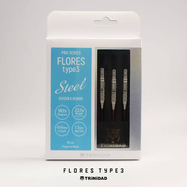トリニダード Flores Type3 フローレス3 スティール22g 近藤静加選手