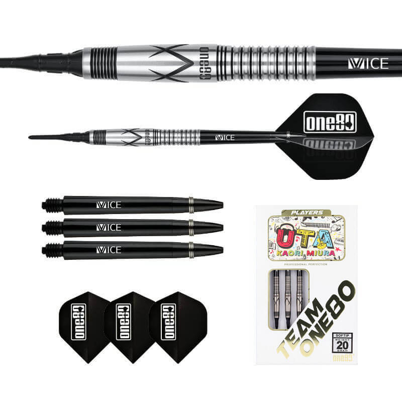 ONE80 Uta ウタ ブラック 2BA20g 三浦歌織選手 ダーツ バレル