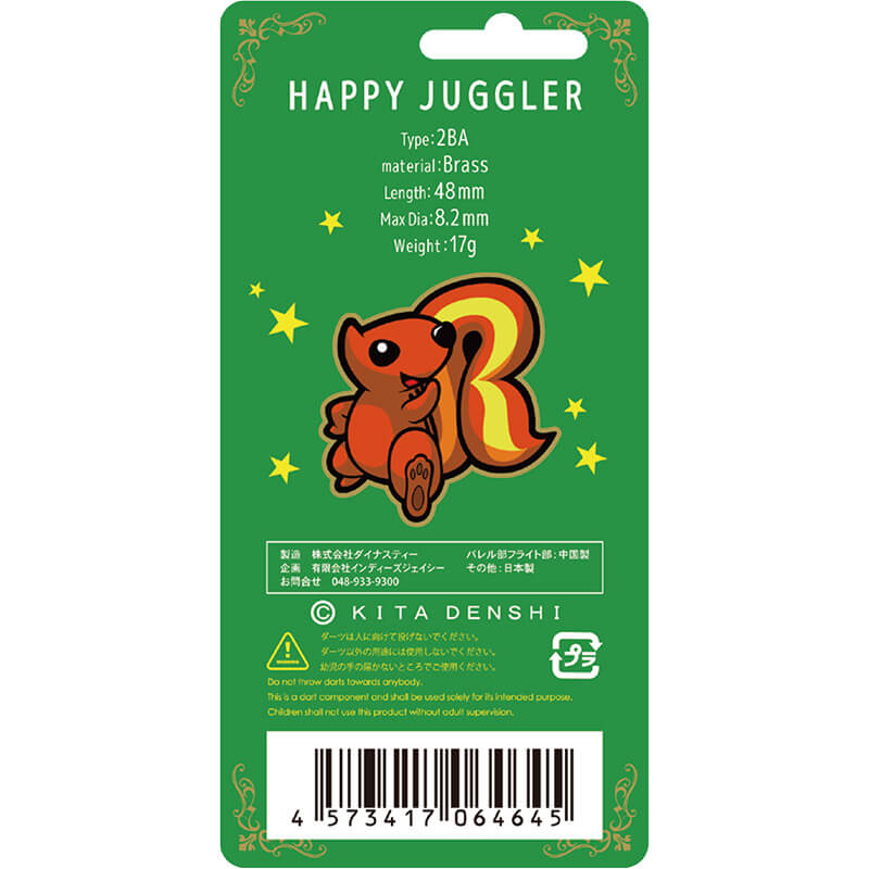 ��L-style ���륹������ۥ��㥰�顼3 �ϥåԡ����㥰�顼 �֥饹������ �֥롼