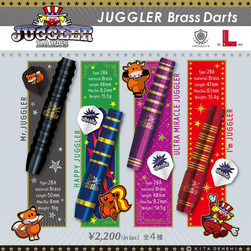 ��L-style ���륹������ۥ��㥰�顼3 �ϥåԡ����㥰�顼 �֥饹������ �֥롼