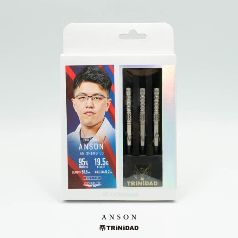トリニダード ANSON アンソン 2BA19.5g アン・シェン・ルー選手 ダーツ