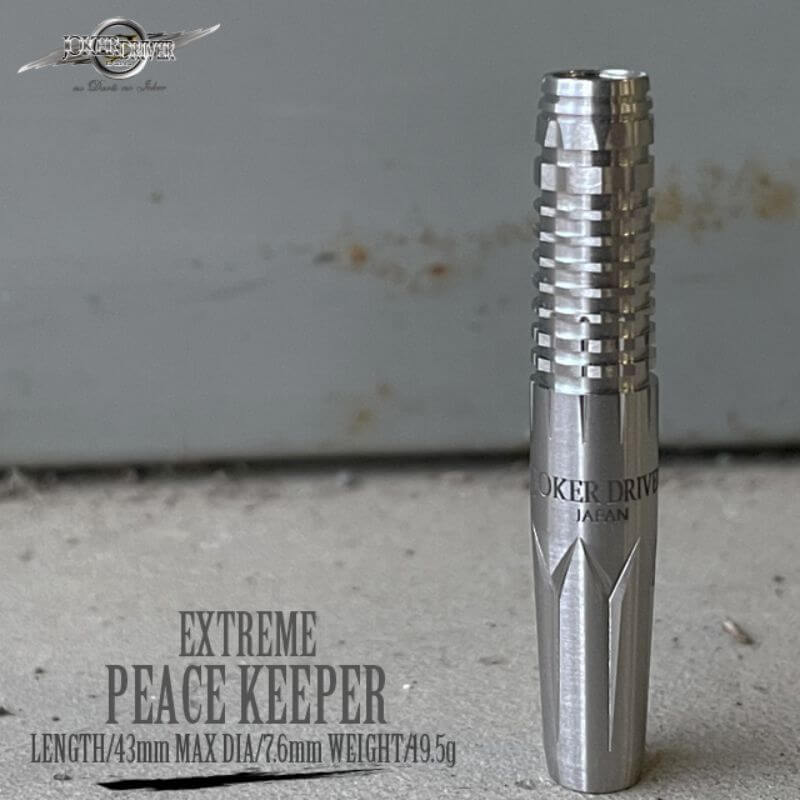 ジョーカードライバー PEACE KEEPER ピースキーパー 2BA ダーツ バレル