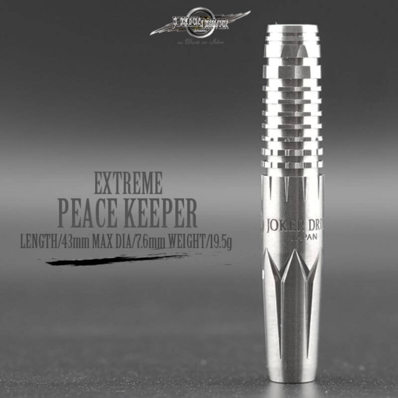 ジョーカードライバー PEACE KEEPER ピースキーパー 2BA ダーツ バレル