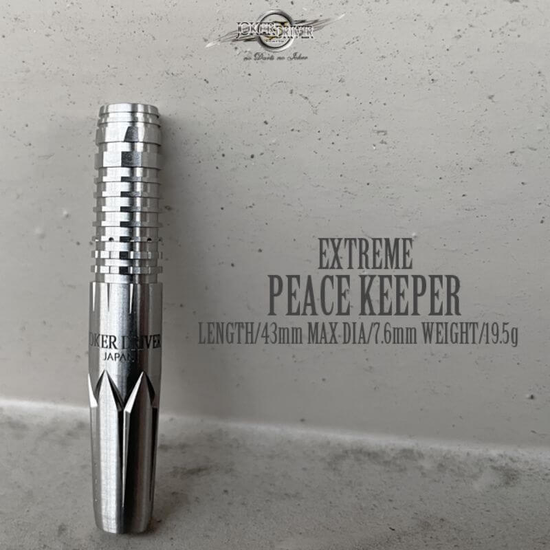 JOKER D Peace Keeper Inspire ダーツ ジョーカードライバー PEACE KEEPER ピースキーパー 2BA ダーツ バレル