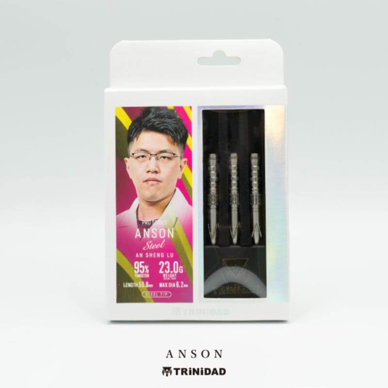 トリニダード ANSON アンソン スティール23g アン・シェン・ルー選手