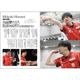 NDL MONTHLY NEW DARTS LIFE �ޥ󥹥꡼�˥塼�����ĥ饤�� vol.12 �����Ļ���