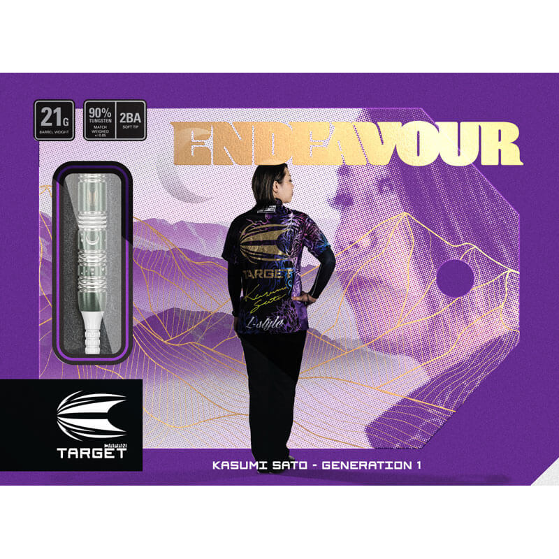 ターゲット ENDEAVOUR MAX エンデバーマックス 2BA21g 佐藤かす美選手